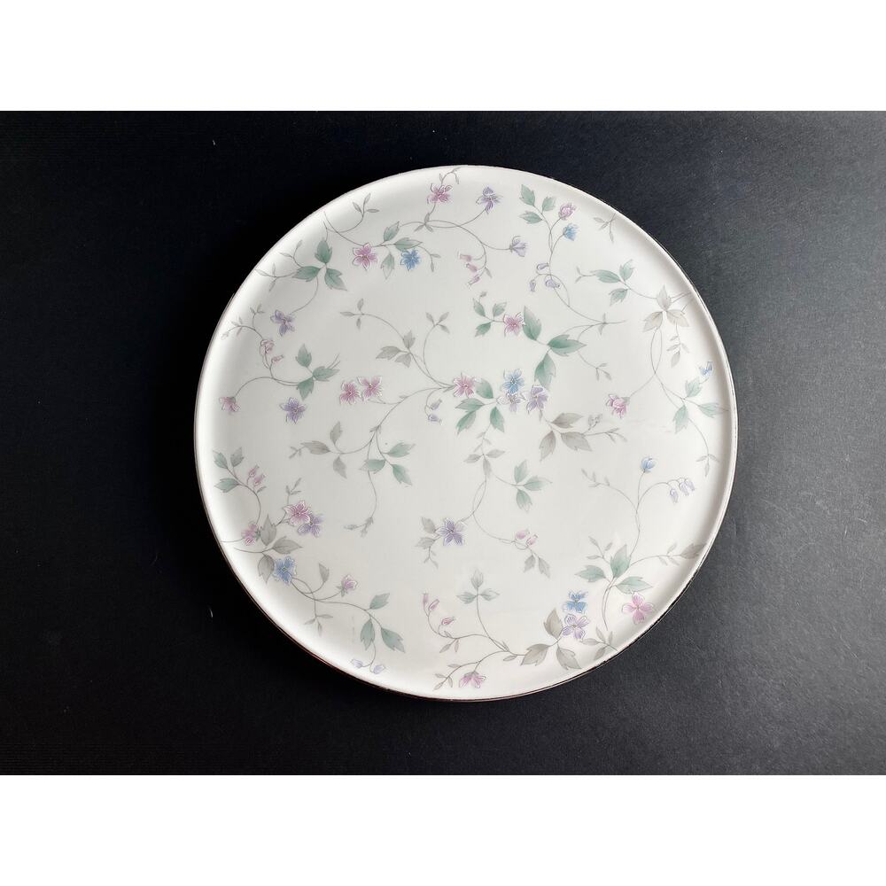 Mikasa Feelings Cake Platter | 1980's Dessert Tray